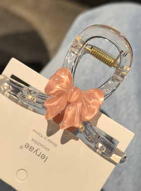 leryae韩国进口发饰ins透明8cm底抓蝴蝶结鲨鱼夹抓夹发抓