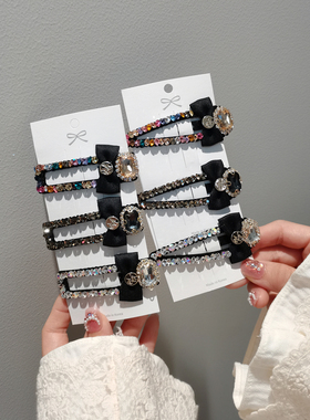 aidemoli韩国进口发饰日韩水钻彩色灰色三角长方蝴蝶结BB夹发夹