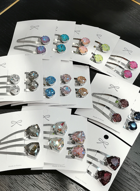 aidemoli韩国进口发饰仿宝石水晶颗粒银色BB夹粉色灰色发夹多色入