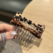 韩国进口AZNAVOUR AZ发饰9齿纤细蝴蝶结豹纹倒插梳发梳