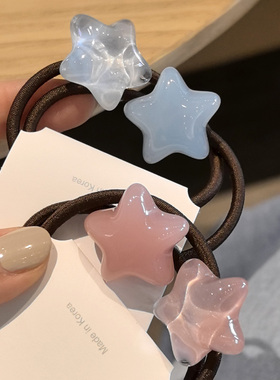 leryae韩国进口发饰清透小星星五星2个一组发圈皮筋