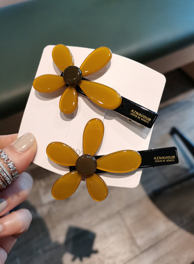 韩国进口GRAIN de BEAUTE/AZNAVOUR/AZ显白芥末黄花朵鸭嘴夹发夹