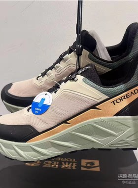 探路者25年春季新款男式TIEF防水徒步户外登山徒步鞋TFAAAN81253