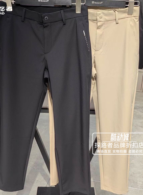 探路者休闲裤2025秋冬新款男式户外通勤商务长裤TAMMAN91557