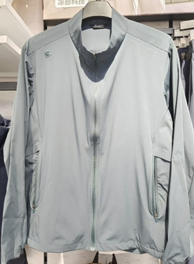 探路者25春夏新款男式立领商务百搭速干UPF50+皮肤衣TAZZAN81521