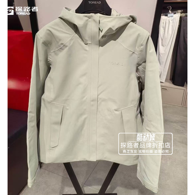 探路者25秋冬新款女式冲锋衣