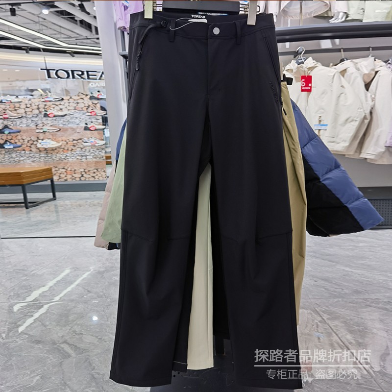 探路者软壳裤男2025年春秋新款户外徒步弹力休闲长裤TAMMAN81031