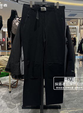 探路者长裤男式2025年秋冬新款户外徒步防风休闲长裤 TAMMAN91273