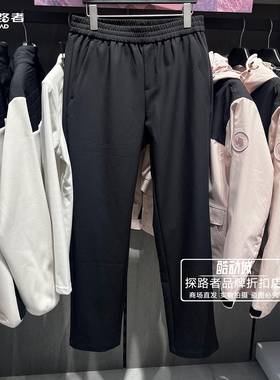 探路者软壳裤2025秋冬新款女式户外加绒保暖防风长裤 TAMMAN92564