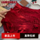 三角裤 本命年红色内裤 女士莫代尔宽边无痕A类蚕丝裆中腰大码 秋冬