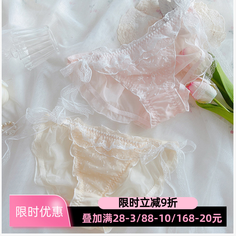 性感系带内裤少女蕾丝满3件减3元