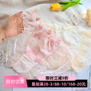 重工立体玫瑰内裤 薄 少女甜美花朵性感纯欲风蕾丝高开叉三角裤 夏季
