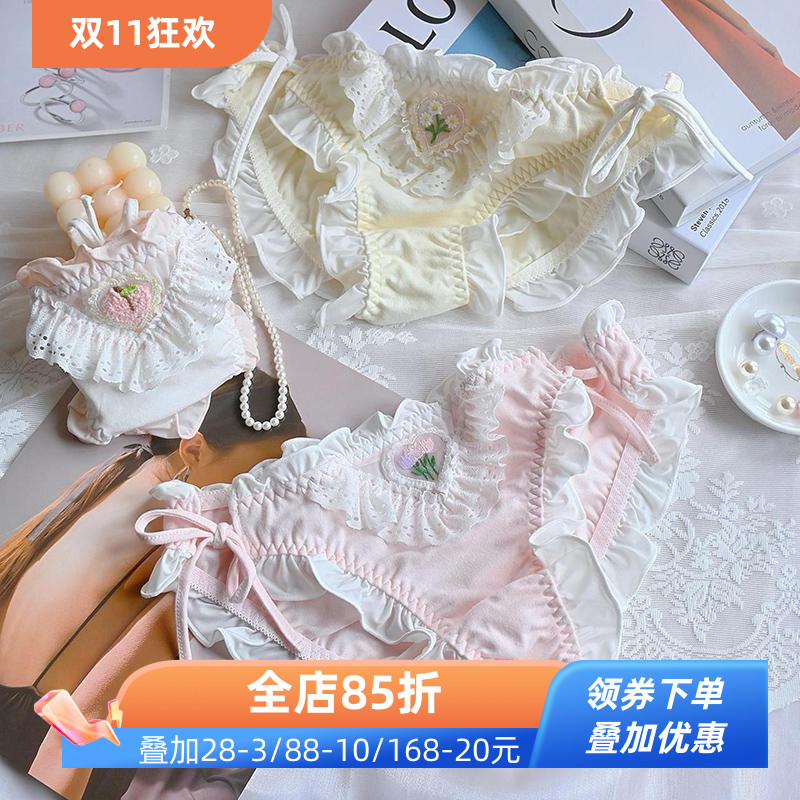 甜美绑带女三角裤纯棉裆