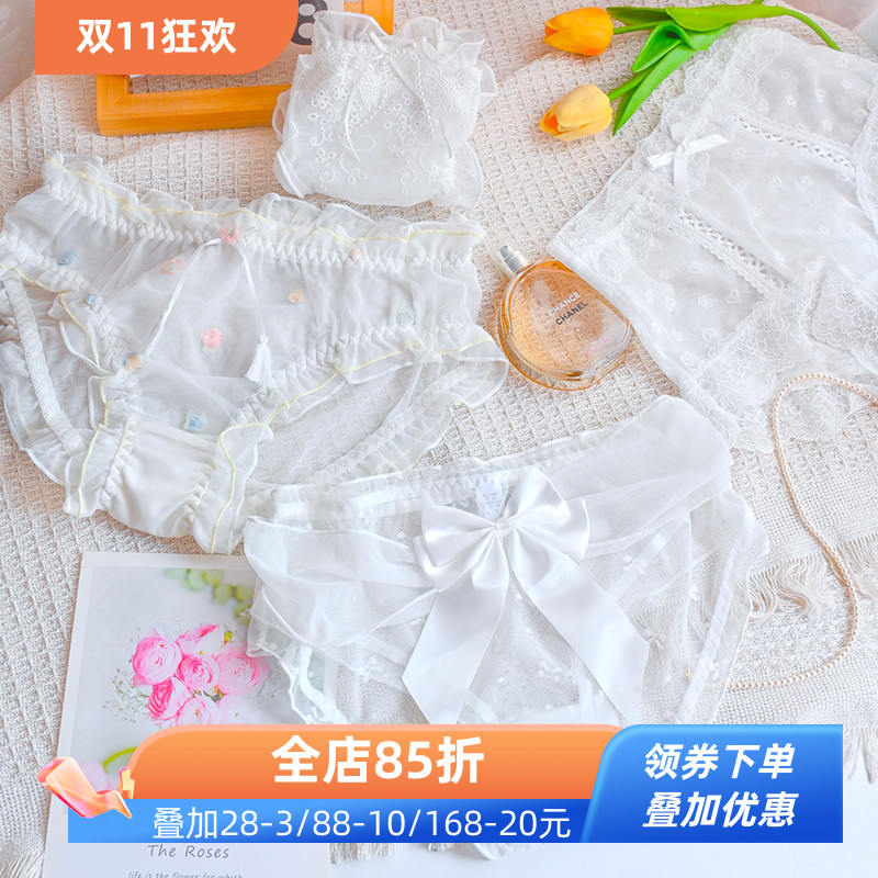 纯欲风性感蕾丝内裤女士2025新款