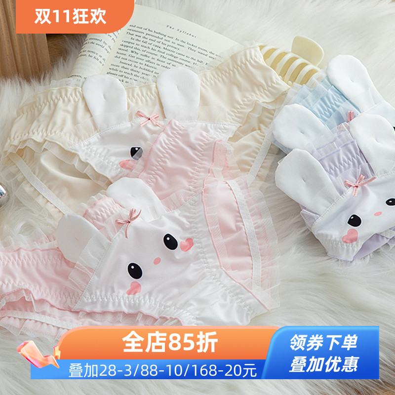 卡通可爱兔子内裤少女日系印花兔牛奶丝面包裤中低腰蕾丝边三角裤
