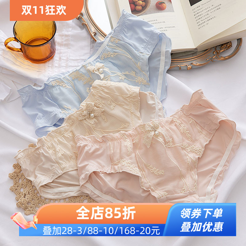 日系复古刺绣荷叶边底裆三角裤头