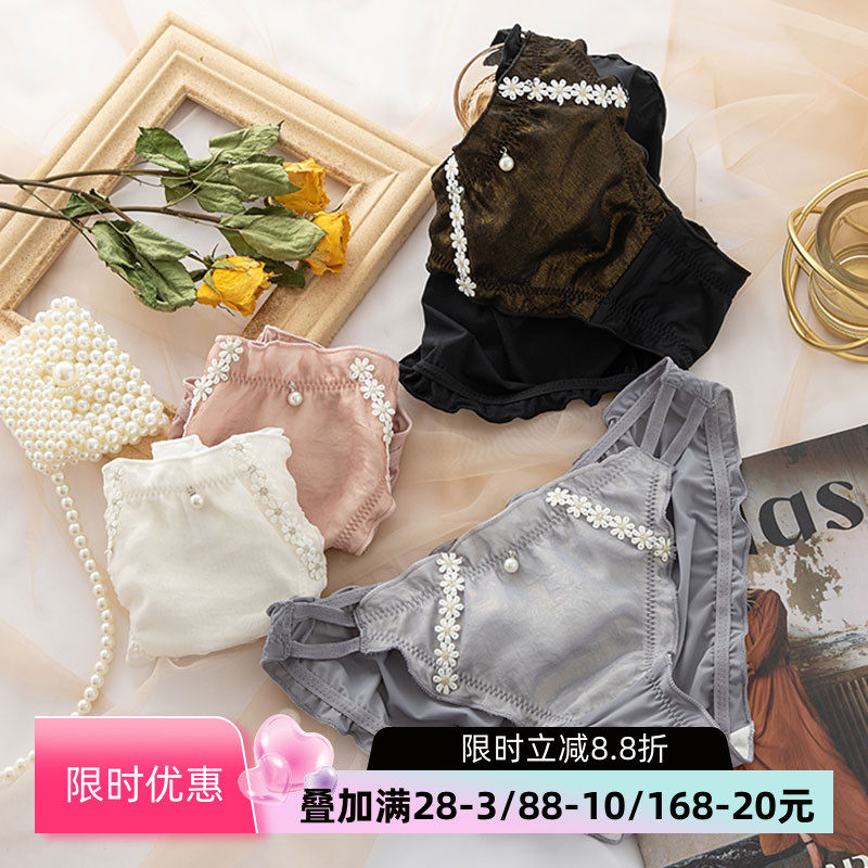 系带花朵甜美风牛奶丝低腰三角裤