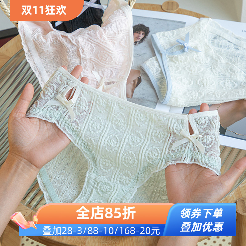 性感蕾丝泡泡少女镂空内裤3件减3
