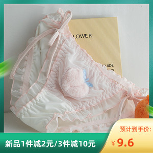 秋冬毛绒草莓内裤少女日系软萌甜美可爱棉裆系带纯欲三角裤头新款