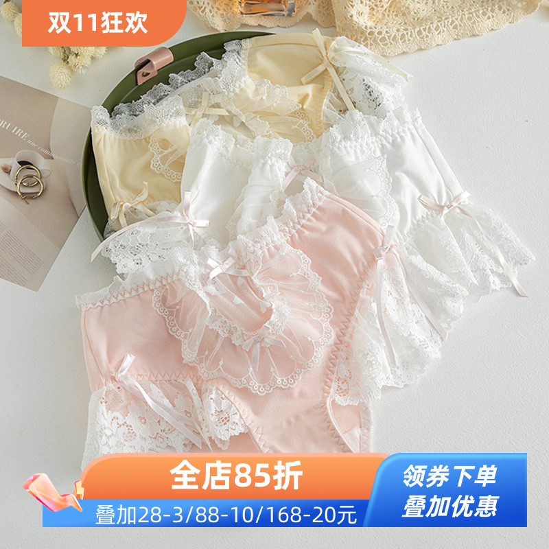 纯棉少女日系甜美高腰包臀三角裤