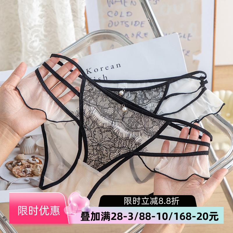 性感蕾丝内裤女士镂空网纱纯欲绑带2025春夏撞色中腰纯棉裆三角裤
