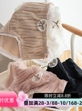 新款加绒保暖内裤少女爱心大码蕾丝边磨毛中腰纯棉秋冬三角裤头