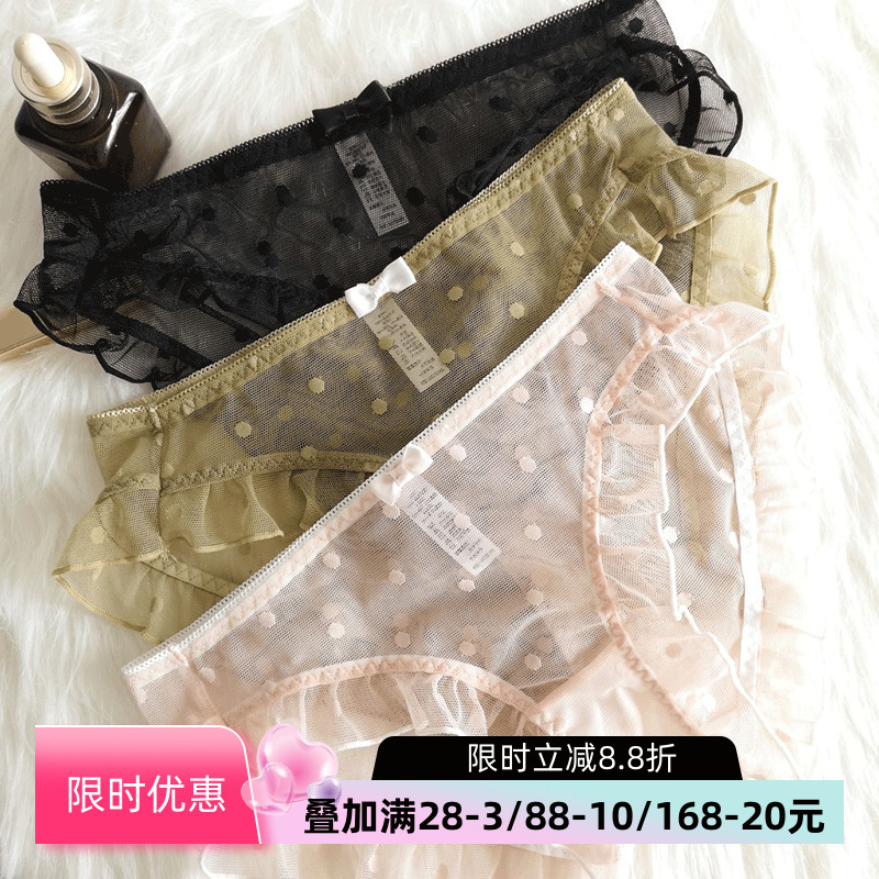日系女性感网纱透气内裤可爱波点