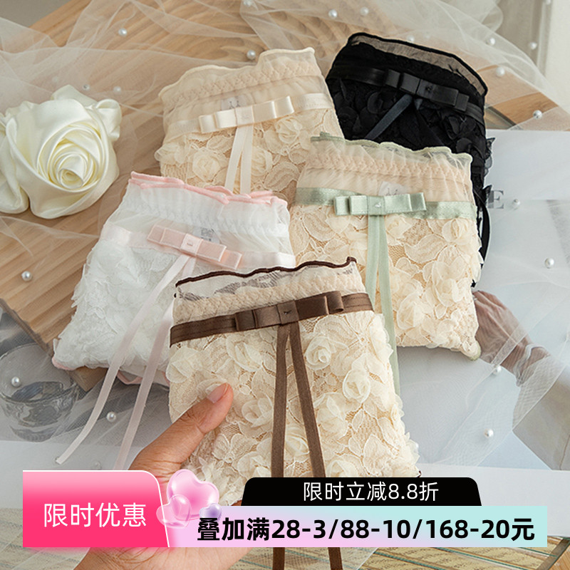 立体雕花撞色纯棉少女内裤3件减3