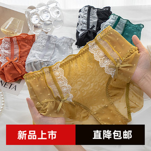 内裤 女士荷叶边甜美风蝴蝶结网纱性感蕾丝中高腰三角裤 衩夏季 新款