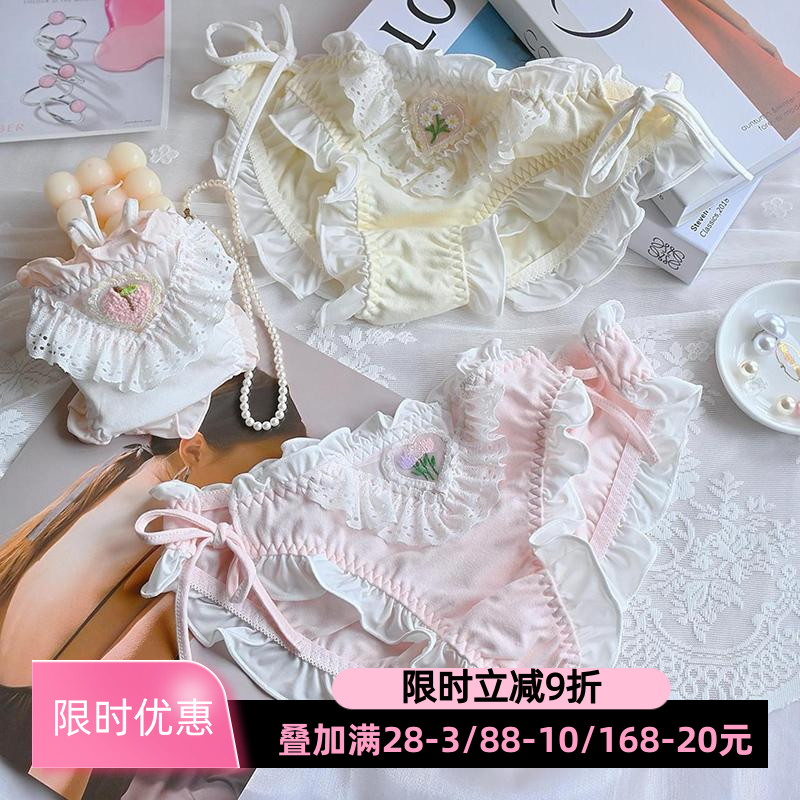 甜美绑带女三角裤纯棉裆