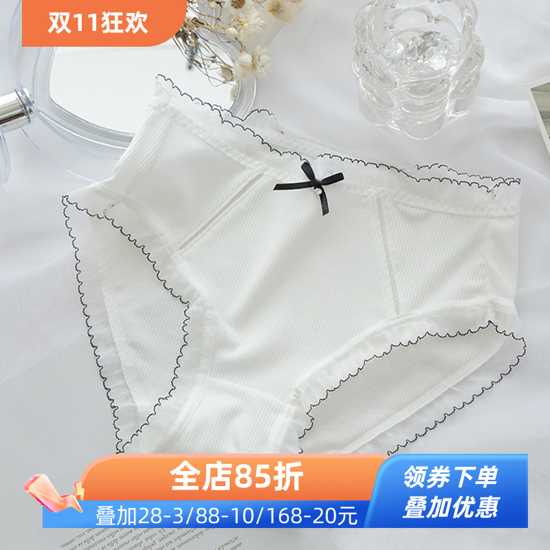 秋冬日系蕾丝花边内裤螺纹棉感