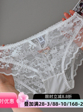 蕾丝内裤女士纯欲风性感镂空短裤纯棉裆无痕透气女三角裤夏季薄款