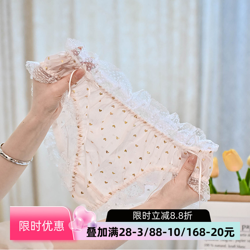 日系少女泡泡网纱蕾丝边内裤夏季