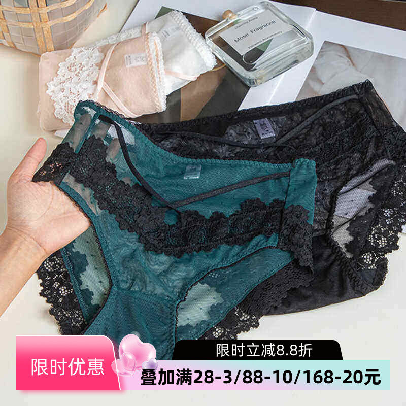 高腰蕾丝内裤女士性感纯欲网纱大码纯棉裆绑带包臀镂空2025三角裤