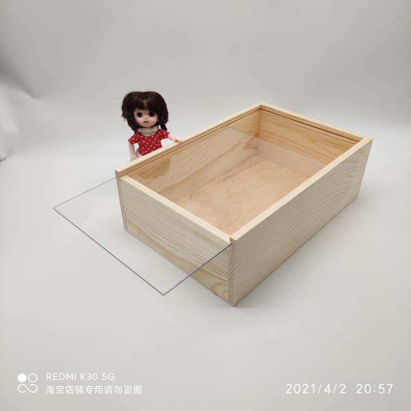 木盒定制 带盖透明盒 伴手礼盒 透明抽拉盒ins礼品收纳盒木盒定做