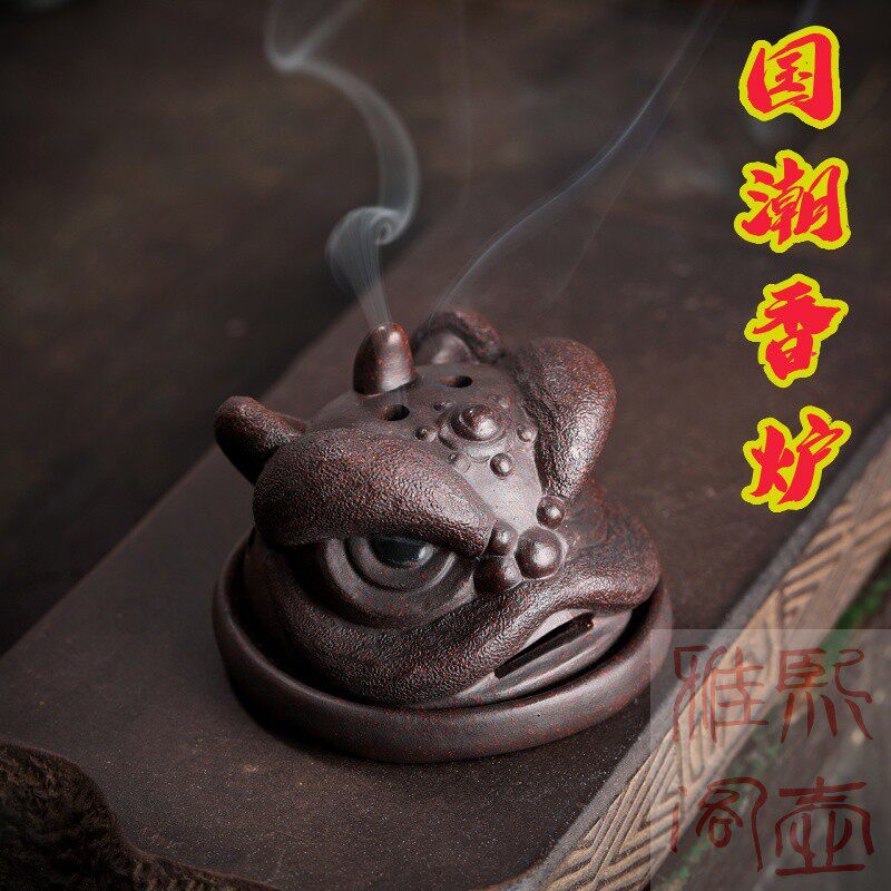 紫砂醒狮香炉创意复古可养招财