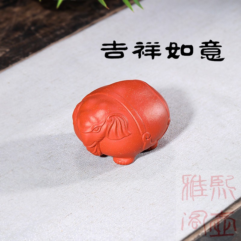 雕塑紫砂茶宠宜兴紫砂吉祥如意