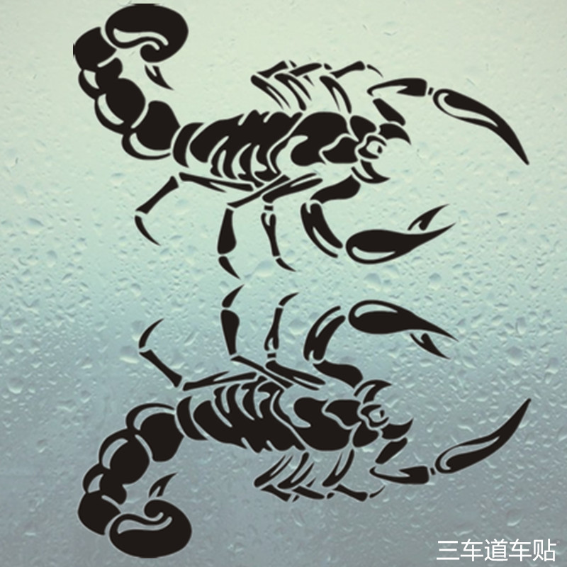 摩托电动车贴蝎子车贴汽车改装贴纸天蝎座个性装饰贴划痕贴防水贴