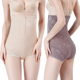 婷美婼雅正品 塑形三角束缚美体拉链塑身内裤 收腹裤 女产后高腰薄款