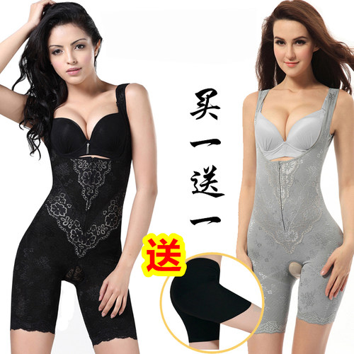 婷婼美雅秋冬厚款塑身衣连体开档