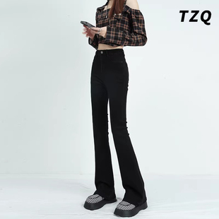 黑色百搭微喇牛仔裤女秋季2025年爆款小个子显瘦弹力马蹄喇叭裤子