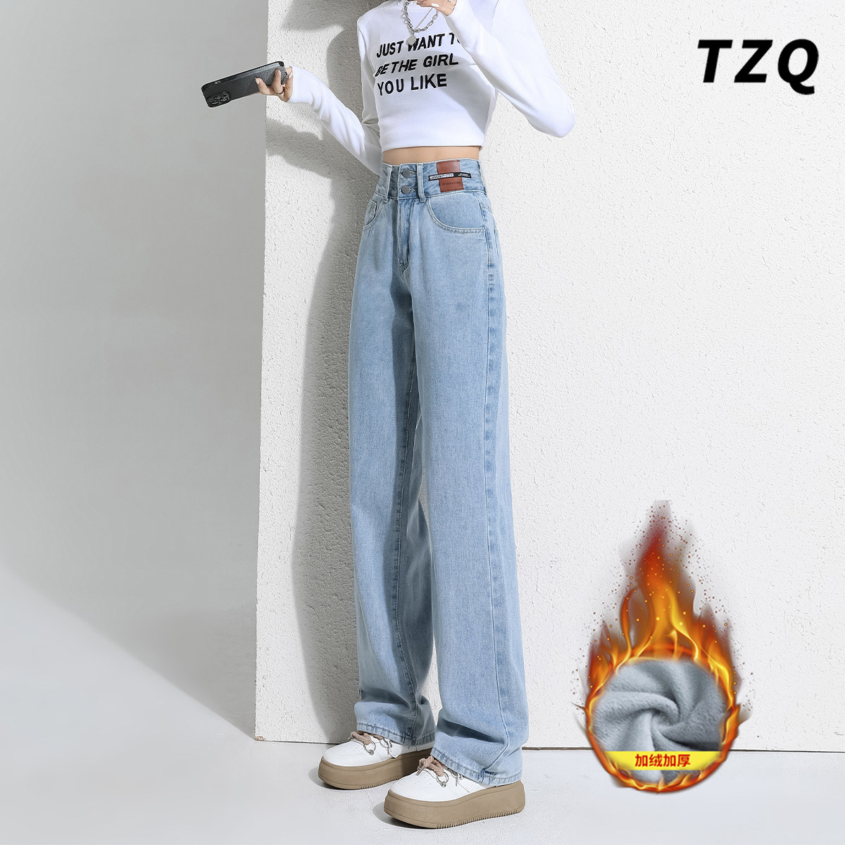 浅蓝色小个子加绒直筒牛仔裤子女