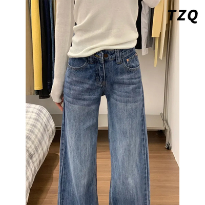 秋季爆款低腰时尚显瘦拖地直筒裤