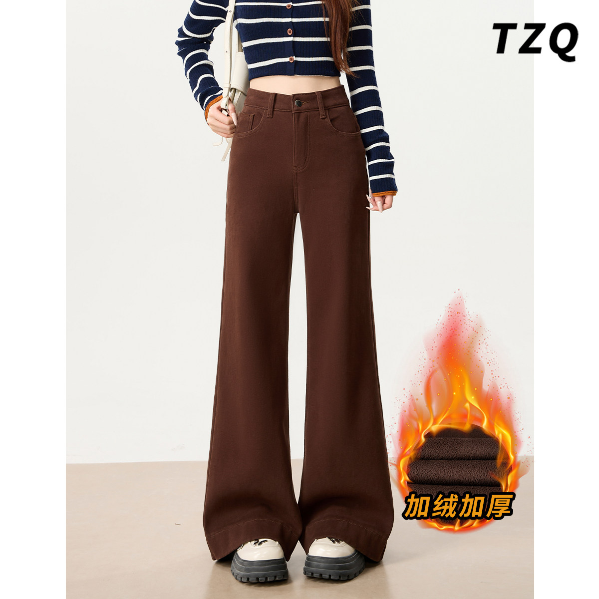 2025新款宽松显瘦垂感拖地喇叭裤