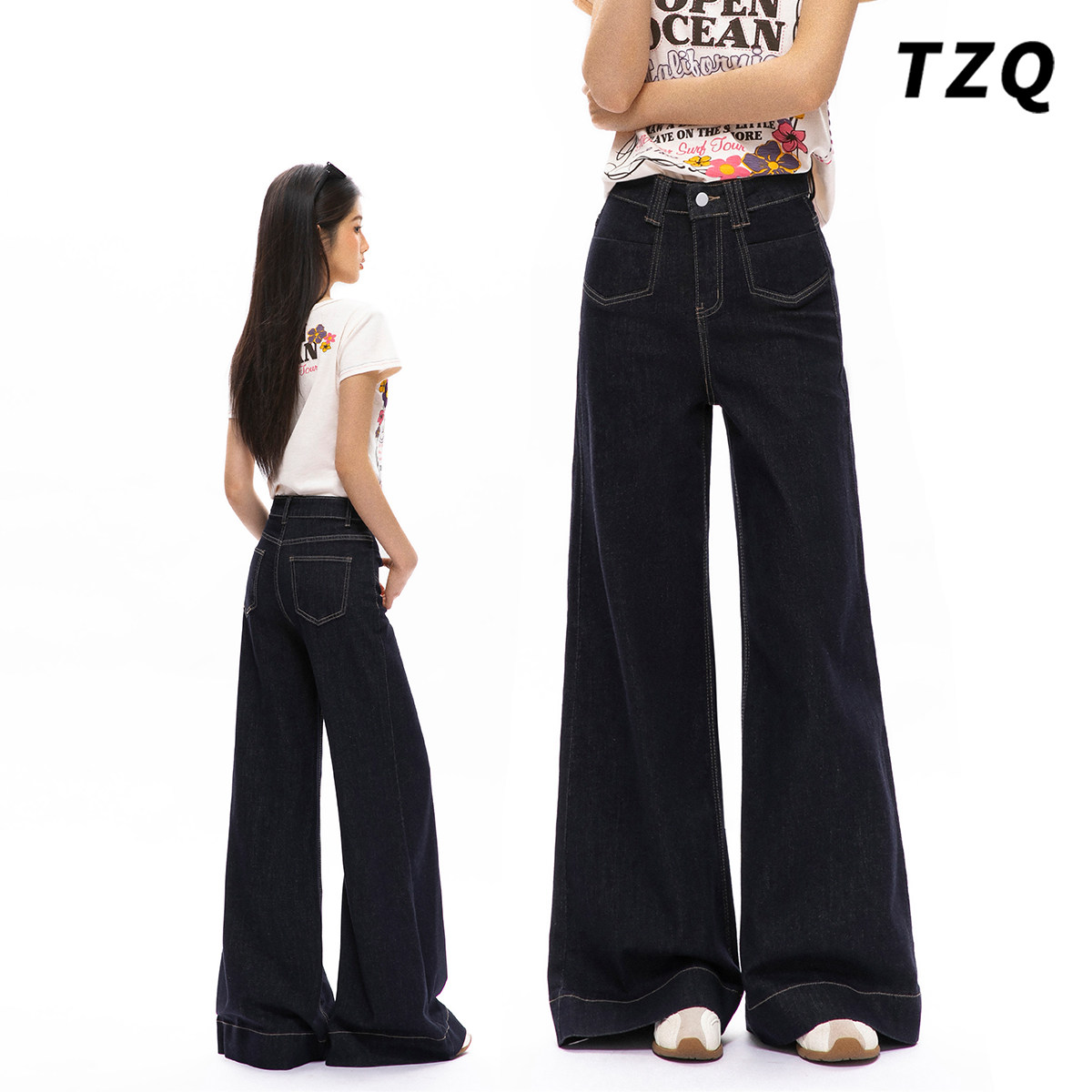 丹宁蓝阔腿微喇牛仔裤女春秋季高腰弹力慵懒松弛垂感拖地喇叭裤子,女装/女士精品,牛仔裤,淘宝优惠券,粉丝福利购,淘宝优惠卷
