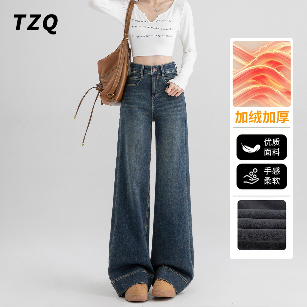 新款宽松显瘦弹力慵懒风拖地裤子