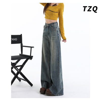 美式水洗宽松高腰拖地直筒裤子冬