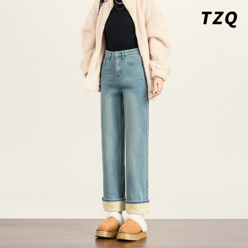 高腰显瘦垂感小个子九分直筒裤子