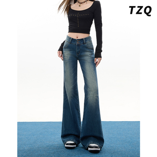 复古蓝双扣微喇牛仔裤女2026春季新款宽松显瘦不贴腿拖地喇叭裤子