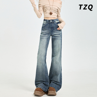 美式水洗猫须微喇牛仔裤女款秋季高腰百搭显瘦不贴腿拖地喇叭裤子
